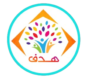 دبستان غیردولتی پسرانه هدف