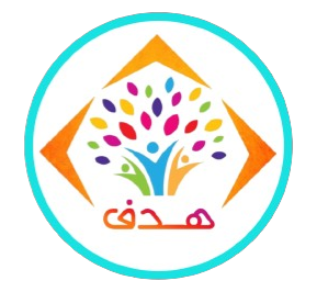 دبستان غیردولتی پسرانه هدف